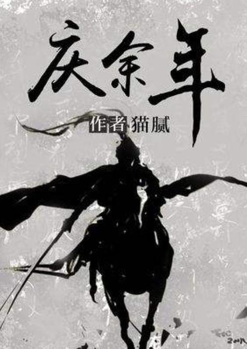 巽风app小米11手机不能用?-简明高效的知识问答平台